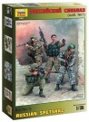 Zvezda 1/35 Russian Spetsnaz thumbnail