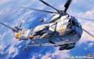 Hasegawa 1/48 SH-3H Seaking thumbnail