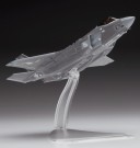 Hasegawa 1/72 F-35A Lightning II thumbnail