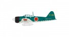 Airfix byggesett 1/72 Mitsubishi A6M2b Zero A01005 thumbnail