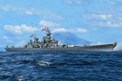 Trumpeter 1/700 USS Missouri BB-63 thumbnail
