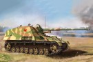 Trumpeter 1/16 German Sd.Kfz.164 Nashorn thumbnail