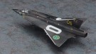 Hasegawa 1/72 J35F Draken Swedish Air Force Interceptor thumbnail