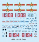 Trumpeter 1/48 J-7B Fighter thumbnail