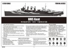 Trumpeter 1/350 HMS Kent thumbnail
