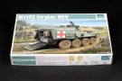 Trumpeter 1/35 M1133 Stryker MEV thumbnail