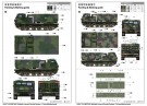 Trumpeter 1/35 M270/A1 Multiple Launch Rocket System - Finland/Netherlands thumbnail