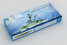 Trumpeter 1/700 HMS Dreadnought 1918 thumbnail