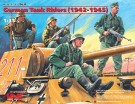 ICM 1/35 German Tank Riders (1942-1945) thumbnail