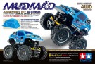 Tamiya 1/24 Mudmad (SW-01) thumbnail