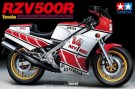 Tamiya 1/12 Yamaha RZV500R thumbnail