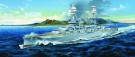 Trumpeter 1/200 USS Arizona BB-39 1941 thumbnail