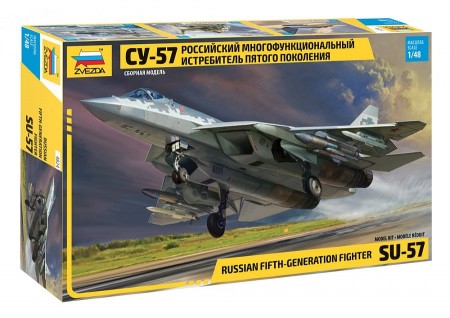 Zvezda 1/48 Russian Fifth-Generation Fighter SU-57