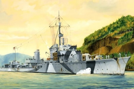 Trumpeter 1/350 German Destroyer Zerstorer Z-30 1942
