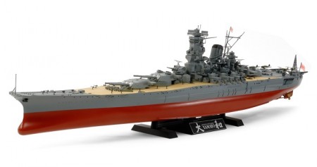 Tamiya 1/350 Battleship Yamato (2013)