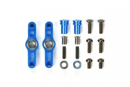 54574 Tamiya TT-02 Aluminum Racing Steering Set