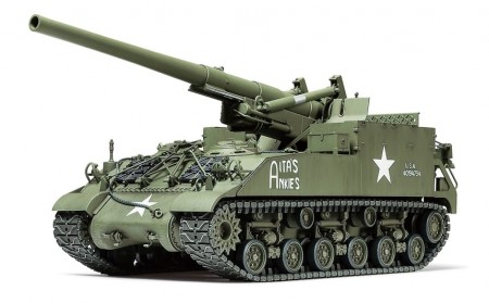 Tamiya 1/35 U.S. Self-Propelled 155mm Gun M40