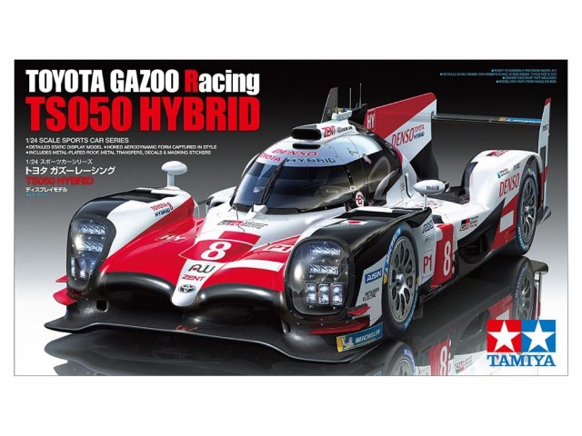 Tamiya 1/24 Toyota Gazoo Racing TS050 Hybrid