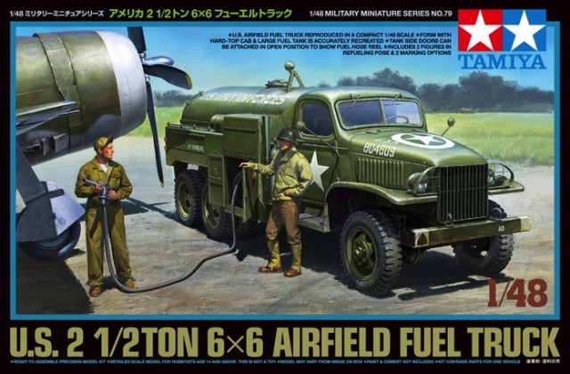Tamiya 1/48 US AIRFIELD FUEL TRUCK 2.5T 6 X 6