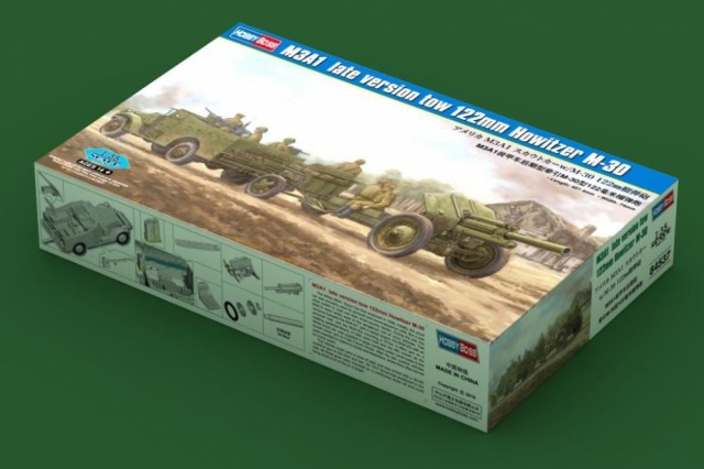 HobbyBoss 1/35 M3A1 late version tow 122mm Howitzer M-30