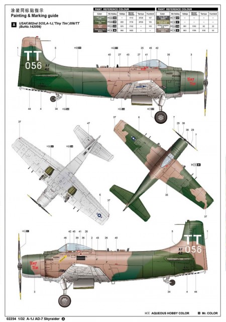 Trumpeter 1/32 A-1J (AD7) Skyraider