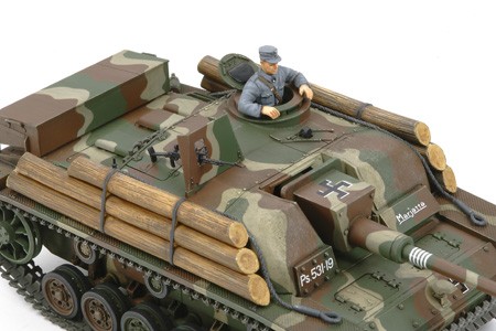 Tamiya 1/35 Sturmgeschütz III Ausf.G Finnish Army