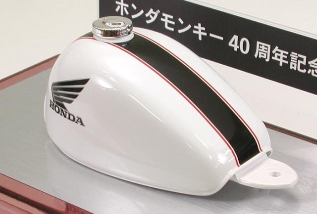 Tamiya 1/6 Honda Monkey 40th Anniversary