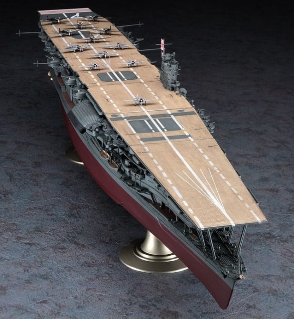 Hasegawa 1/350 IJN Aircraft Carrier Akagi 1941
