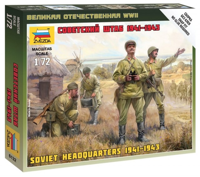 Zvezda 1/72 Soviet Headquarters 1941-1943
