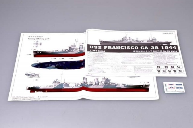 Trumpeter 1/350 USS San Francisco CA-38 1944