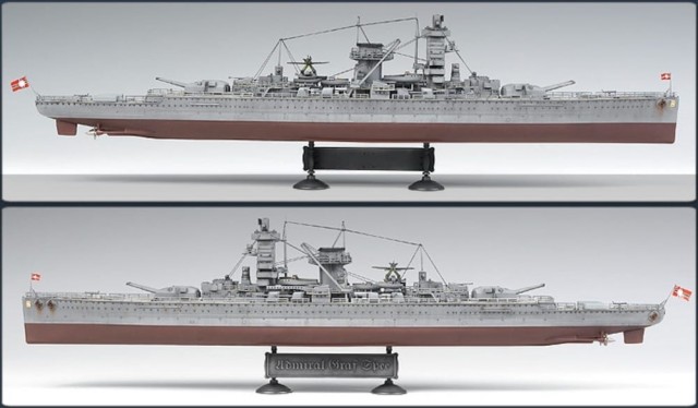 Academy 1/350 German Pocket Battleship Admiral Graf Spee