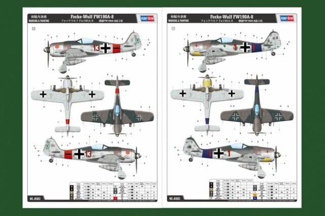 HobbyBoss 1/18 Focke-Wulf FW190 A-8