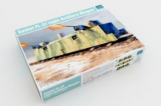 Trumpeter 1/35 Soviet PL-37 Light Artillery Wagon