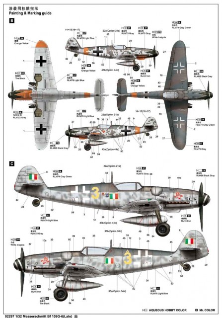 Trumpeter 1/32 Messerschmitt Bf-109 G-6 (Late)