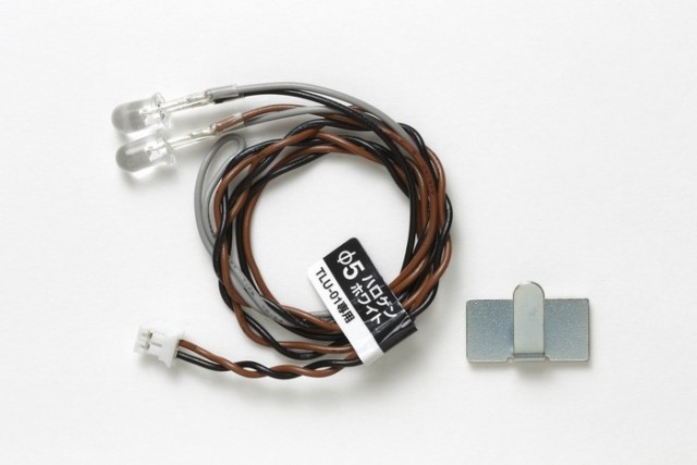 Tamiya LED Light 5mm Halogen White
