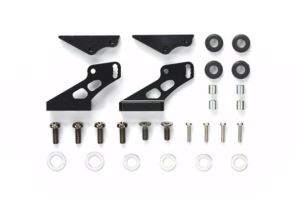 54773 Tamiya Aluminum Adjustable Wing Stay 2