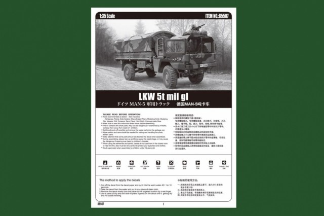 HobbyBoss 1/35 German MAN-5 (LKW 5t mil gl)