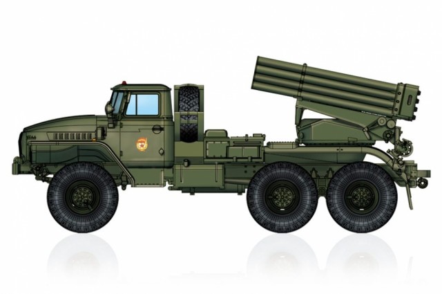 HobbyBoss 1/72 Russian BM-21 Grad Multiple Rocket Launcher