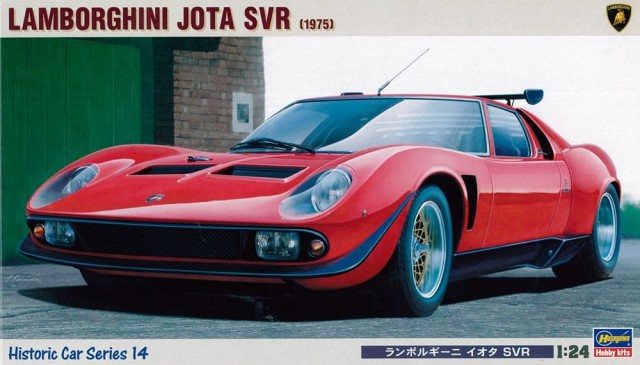 Hasegawa 1/24 Lamborghini Jota SVR (1975)