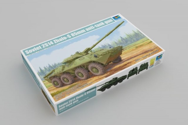 Trumpeter 1/35 Soviet 2S14 Zhalo-S 85mm Anti-Tank Gun