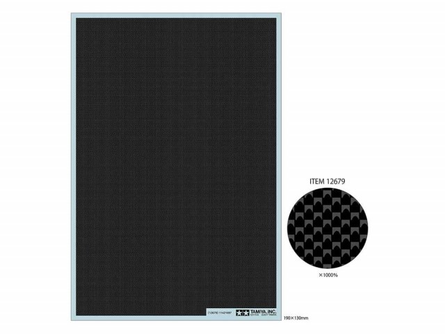 Tamiya Carbon Pattern Decal (Plain Weave/Fine)