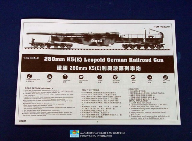 Trumpeter 1/35 280mm K5(E) Leopold German Railway Gun