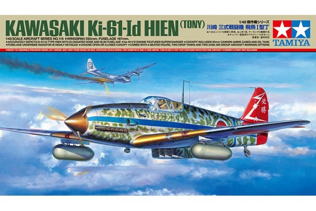 Tamiya 1/48 Kawasaki Ki-61-Id Hien (Tony)