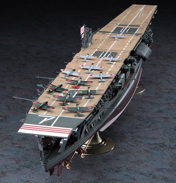 Hasegawa 1/350 IJN Aircraft Carrier Akagi 1941