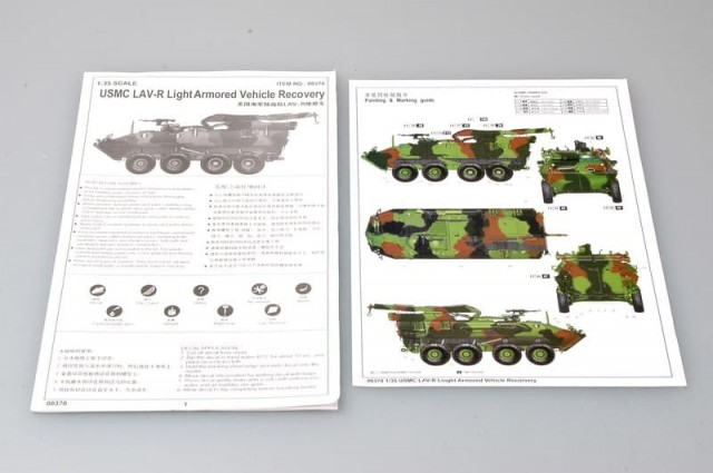 Trumpeter 1/35 USMC LAV-R Light Armored Vehicle Recovery