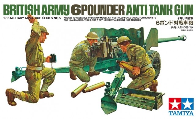 Tamiya 1/35 British 6 Pounder Anti-Tank Gun