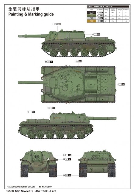 Trumpeter 1/35 Soviet SU-152 Late