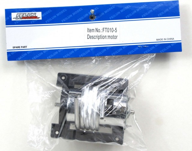 FT010-5 Motor