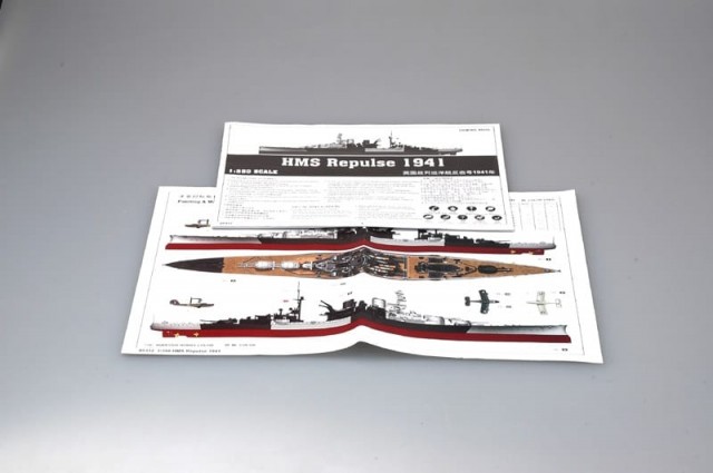 Trumpeter 1/350 HMS Repulse 1941