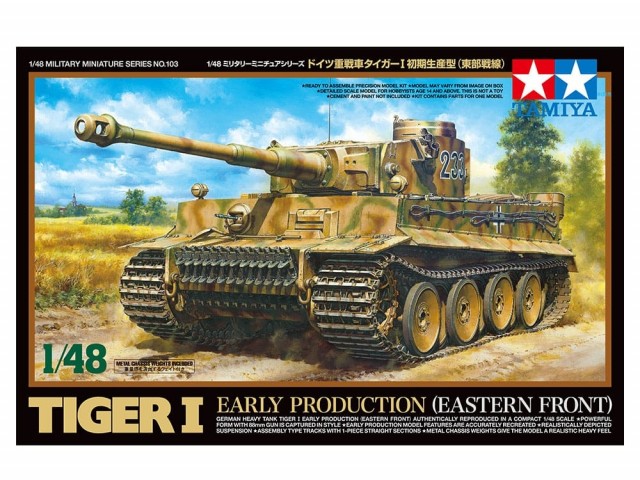 Tamiya 1/48 German Heavy Tank Tiger I Early Production (Eastern Front)
